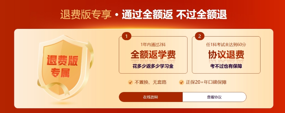 屏幕截图_29-1-2026_145055_www.fawtography.com