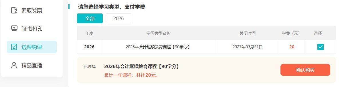 吴中1