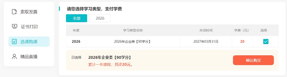 相城1