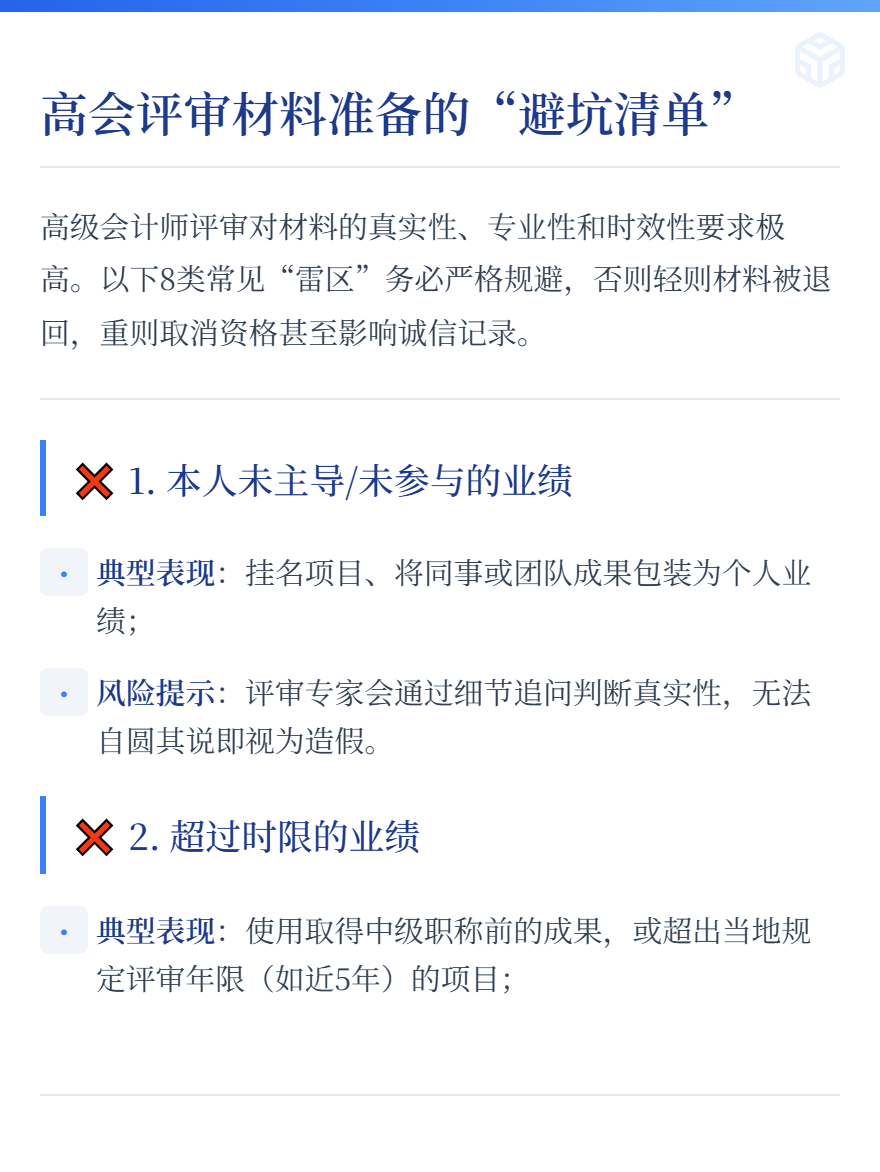 md2card-1775203995840-1