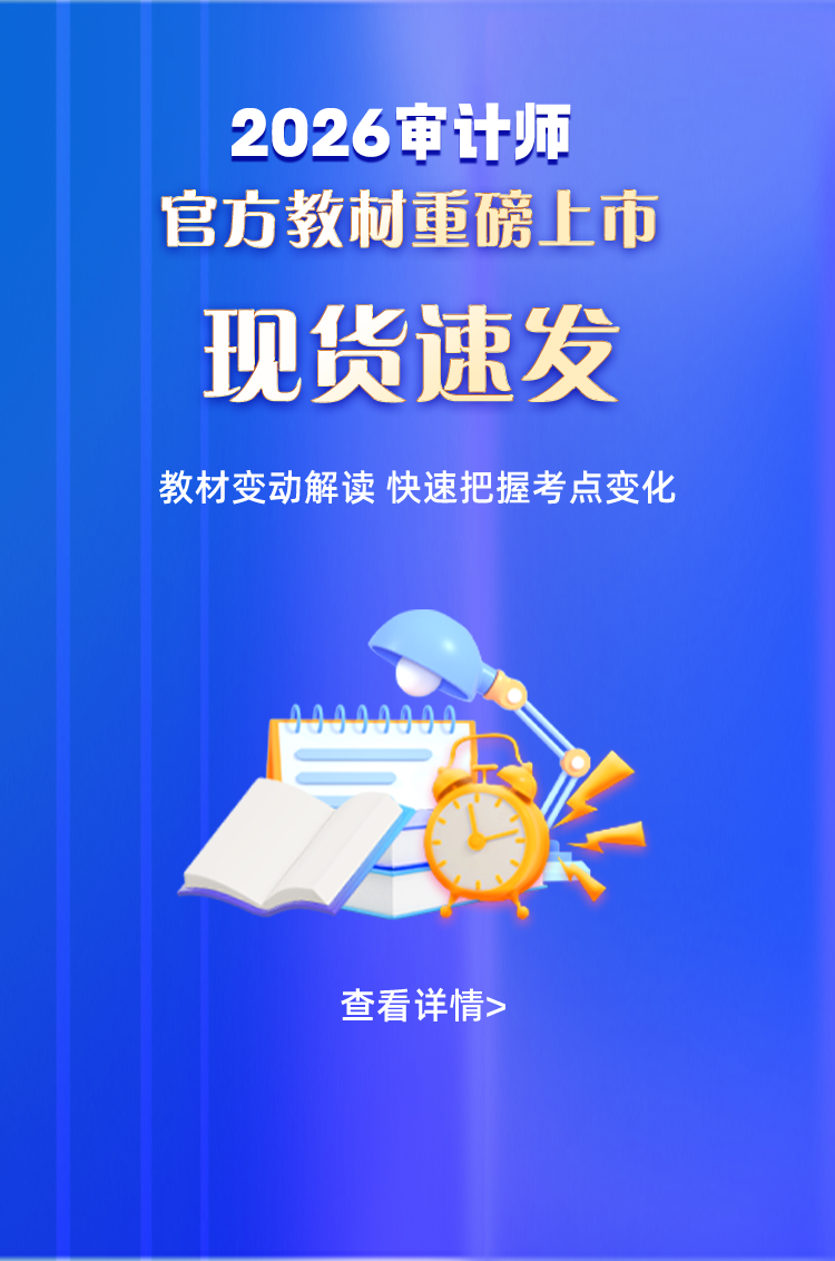 APP-开屏750_1132 APP-开屏750_1132