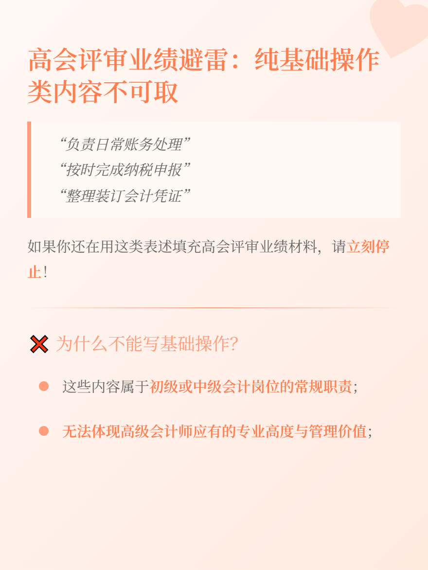 md2card-1775729030953-1