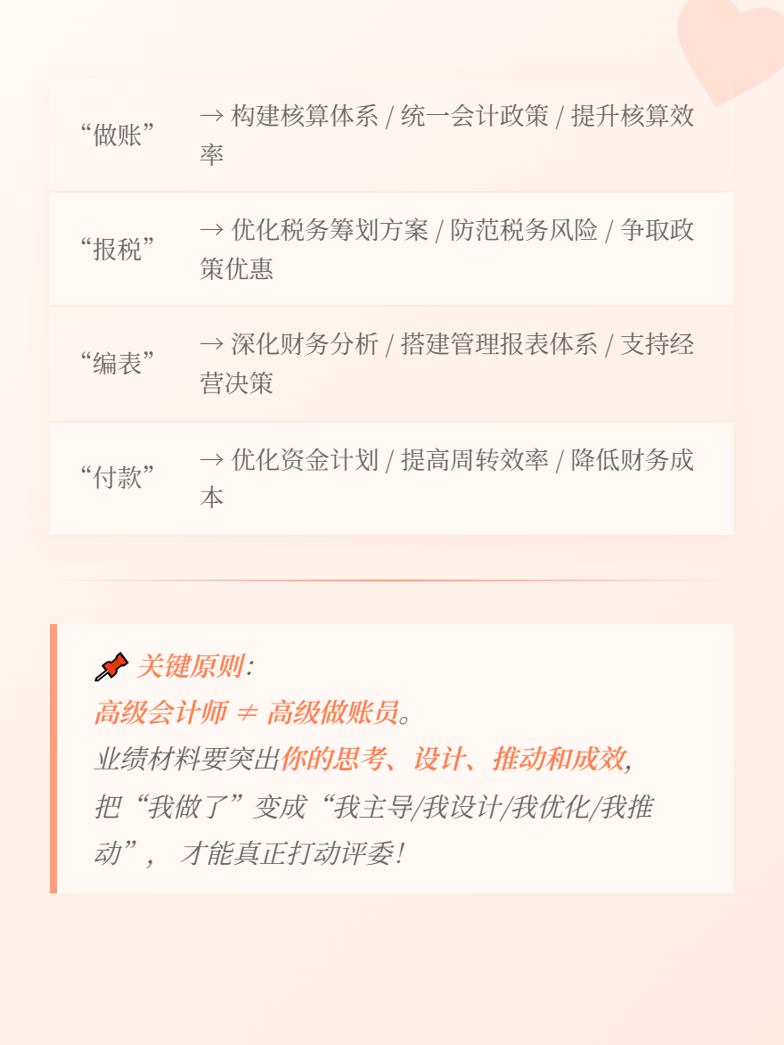 md2card-1775729040358-3