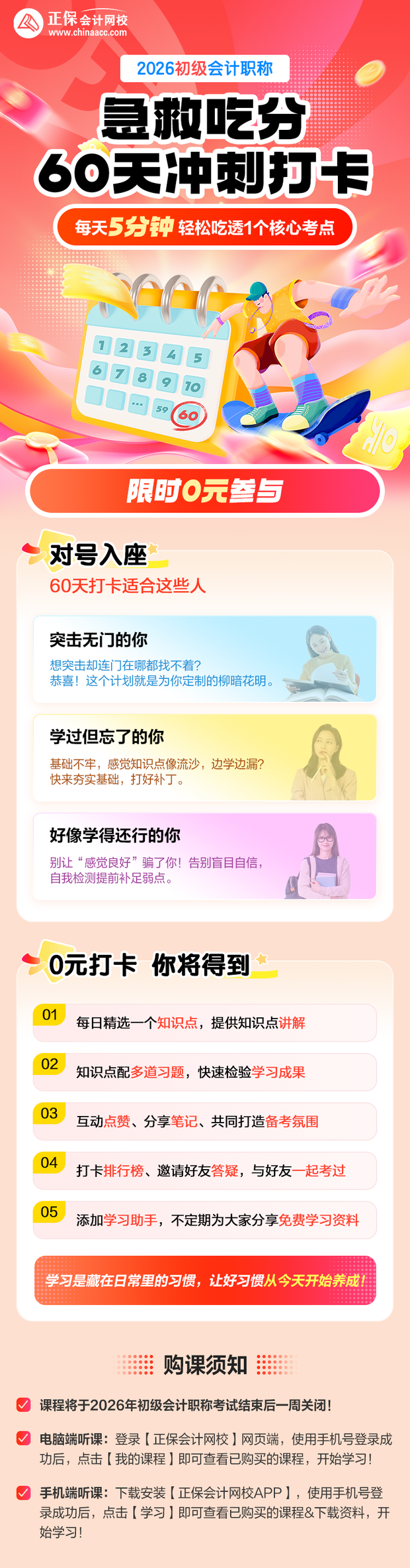 d1a40c6c81b946acb1de64754c79861d d1a40c6c81b946acb1de64754c79861d