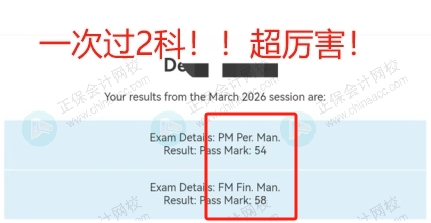 54+58