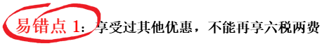 4.102
