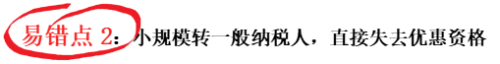 4.104