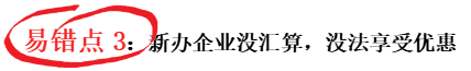 4.106