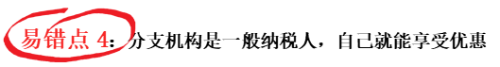 4.108