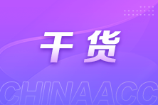 证券考试超全指南：必带物品、考场规则、答题技巧一文搞定