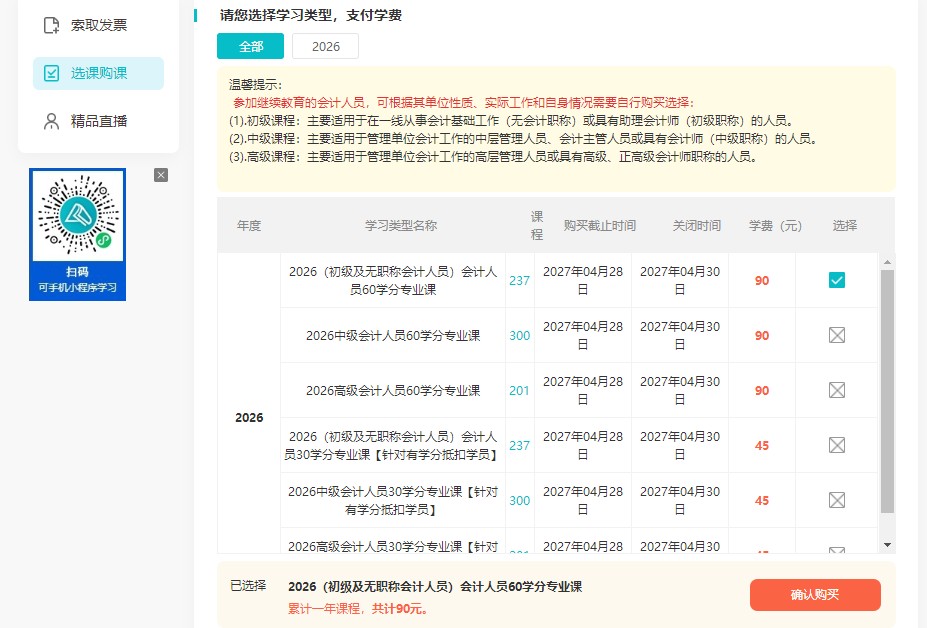 深圳1