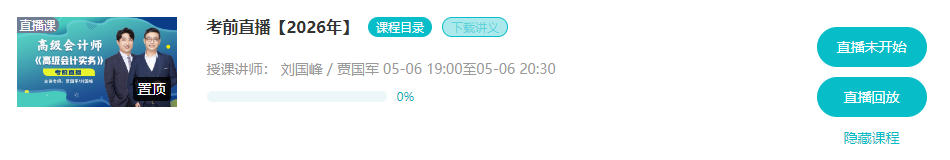 超值精品