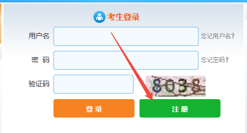 6月证券报名5