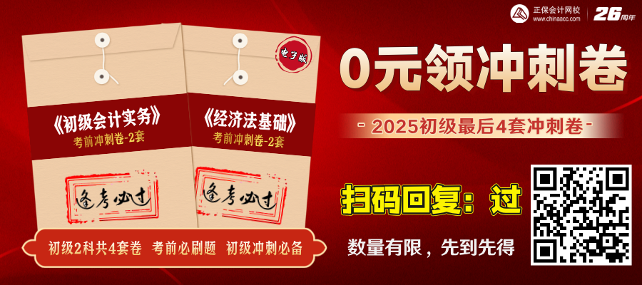 初级裂变活动1__2026-04-27+16_41_22