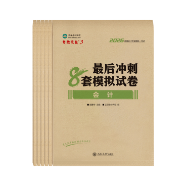483e558095177624-0