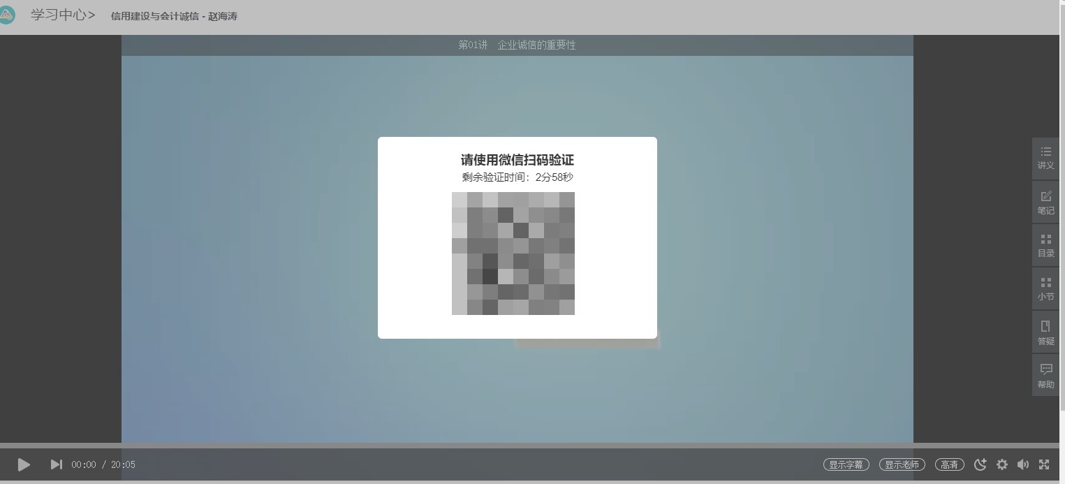 黑龙江1