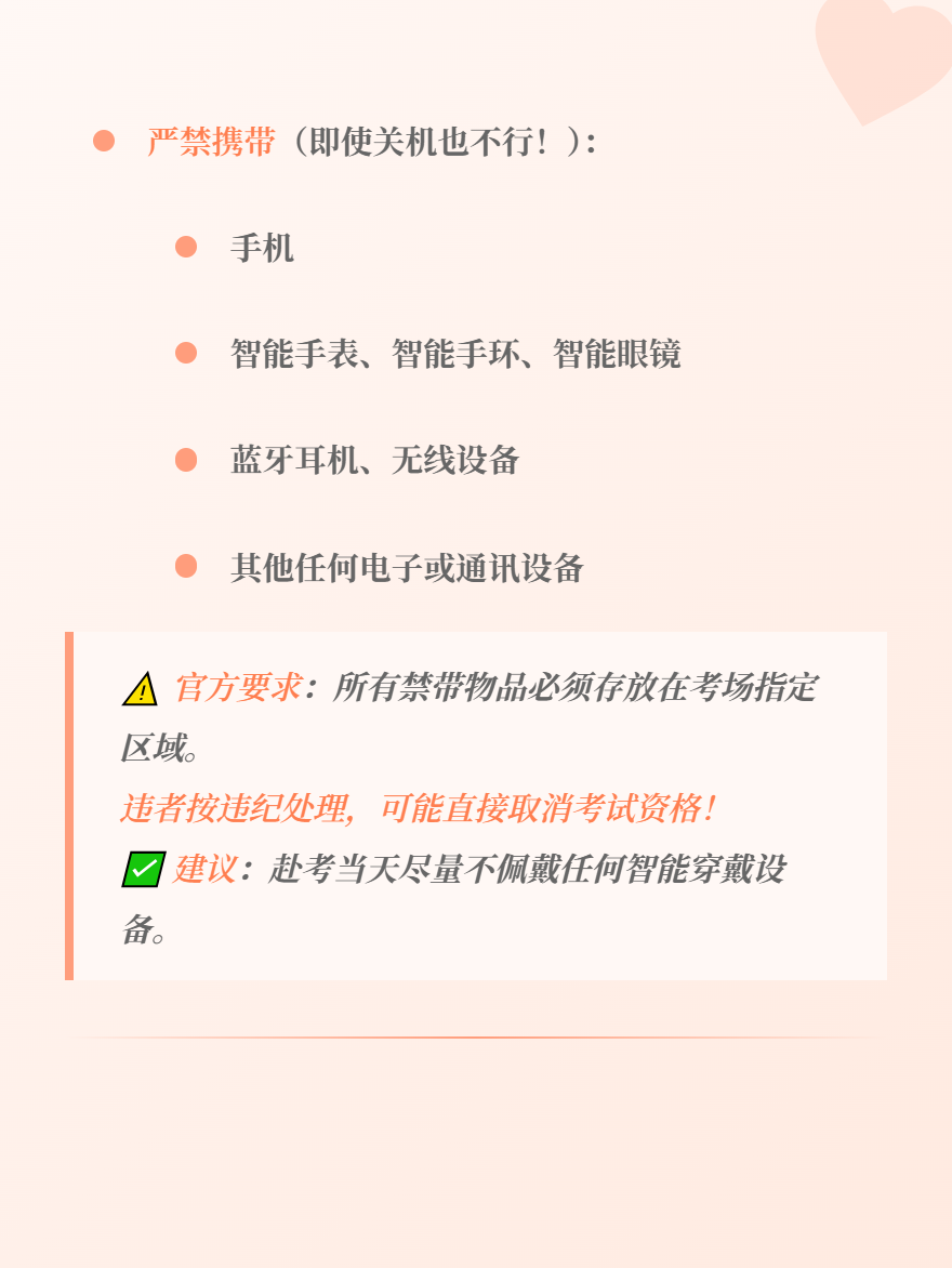 md2card-1778480175245-2
