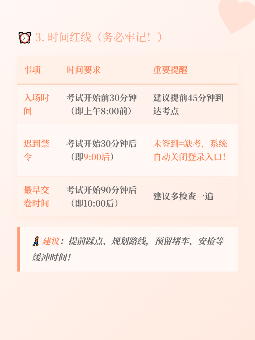 md2card-1778480185874-4