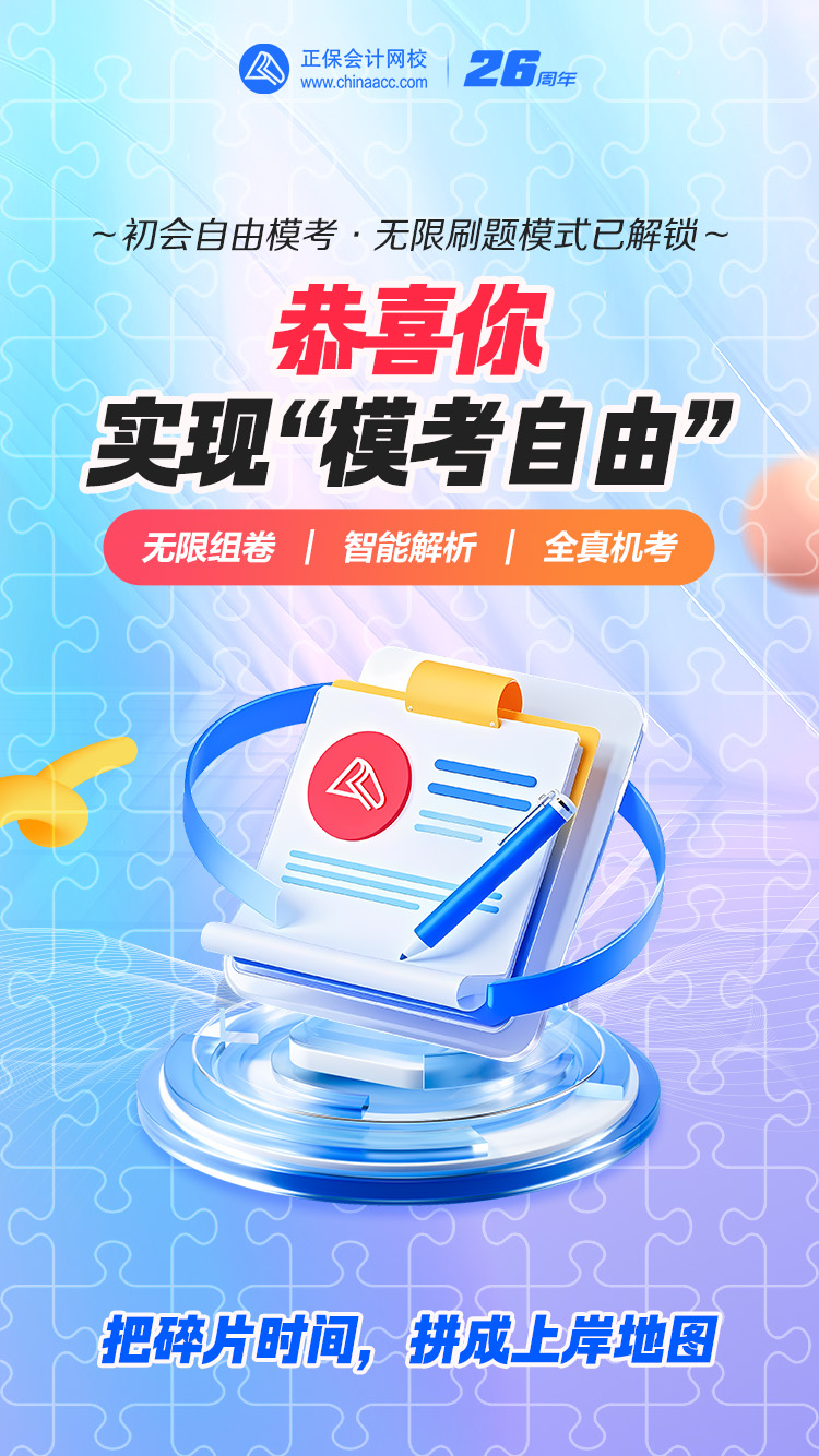 海报1