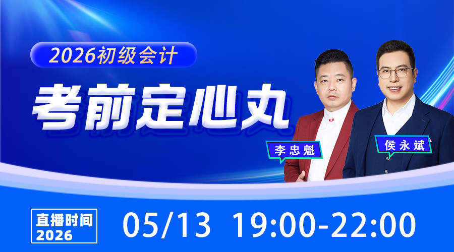 站内封面图900_500