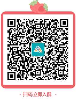 免费咨询
