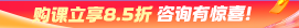 活动图片
