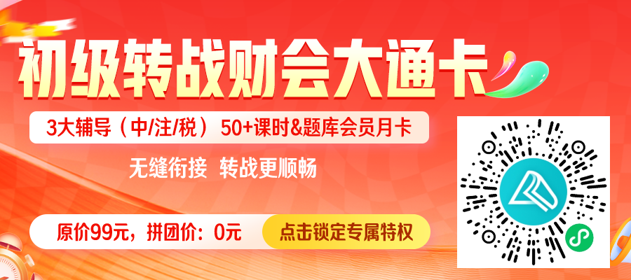 导出图片Thu May 14 2026 16_44_00 GMT+0800 (中国标准时间)