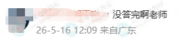 5.1618