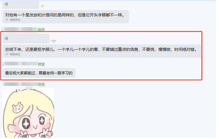 9479a1e7489ef4c655538bb374ca590d