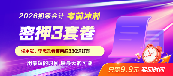 公众号900_400