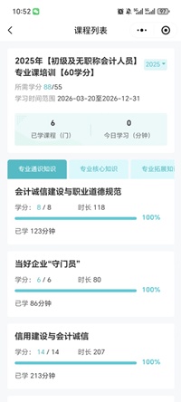 广西2