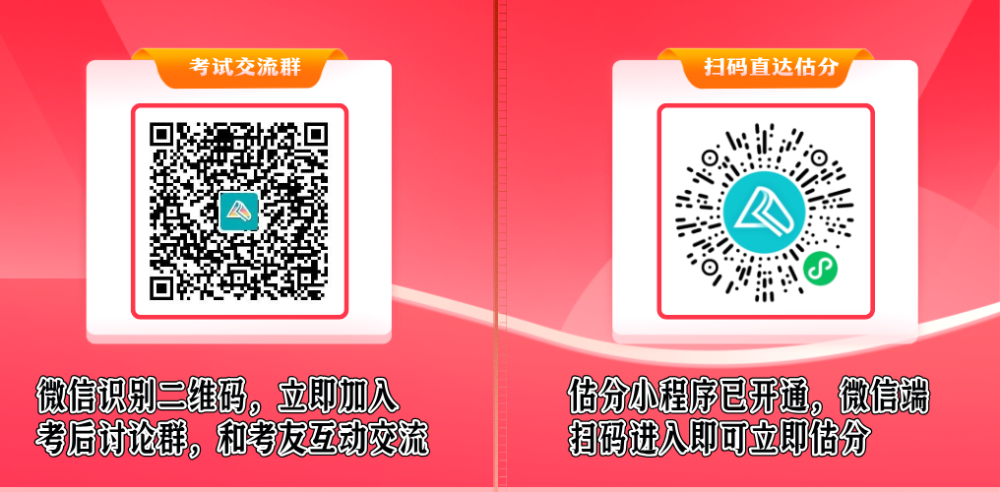 扁平风医疗保险产品介绍横版二维码__2026-05-17+11_22_03