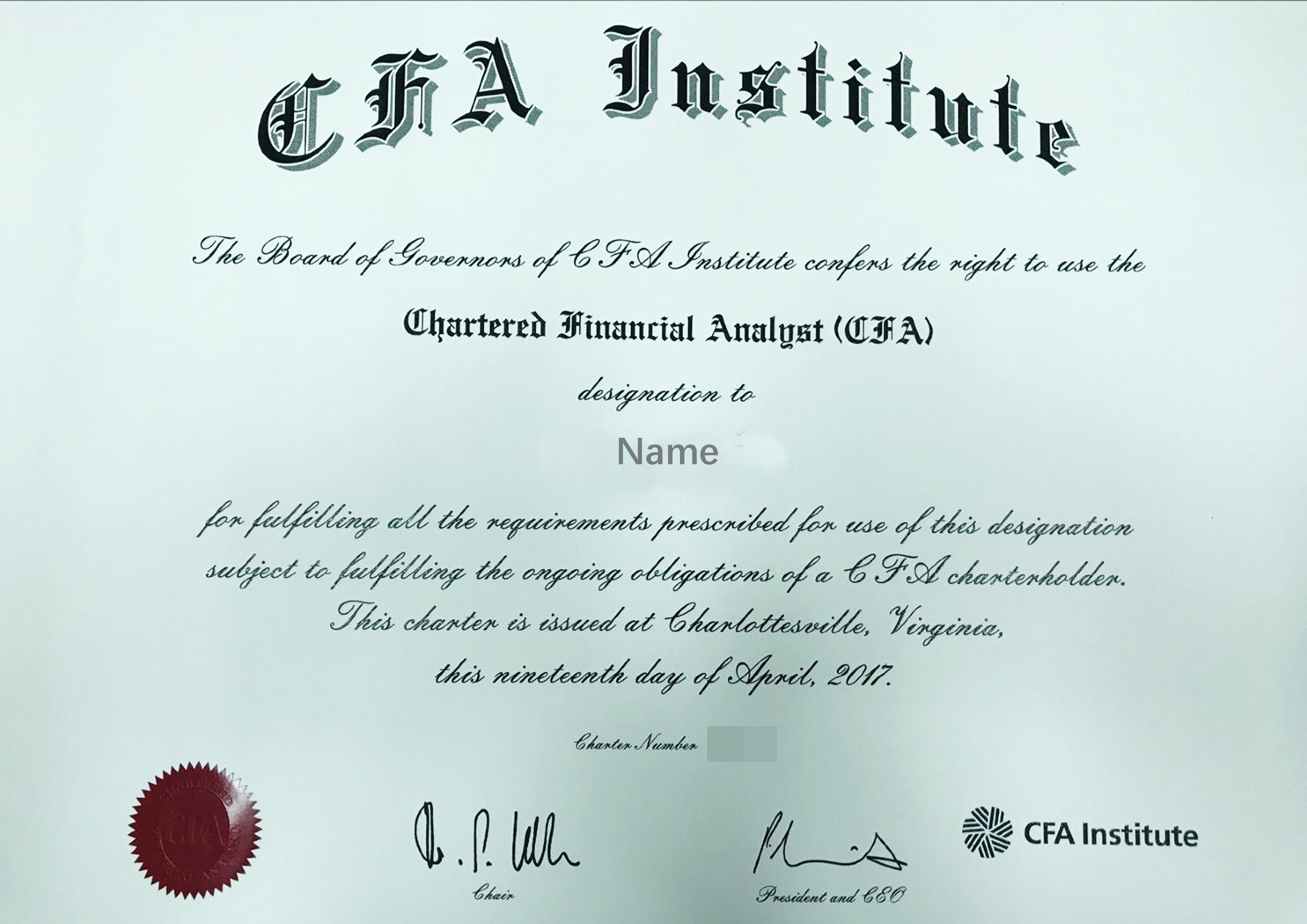 cfa证书