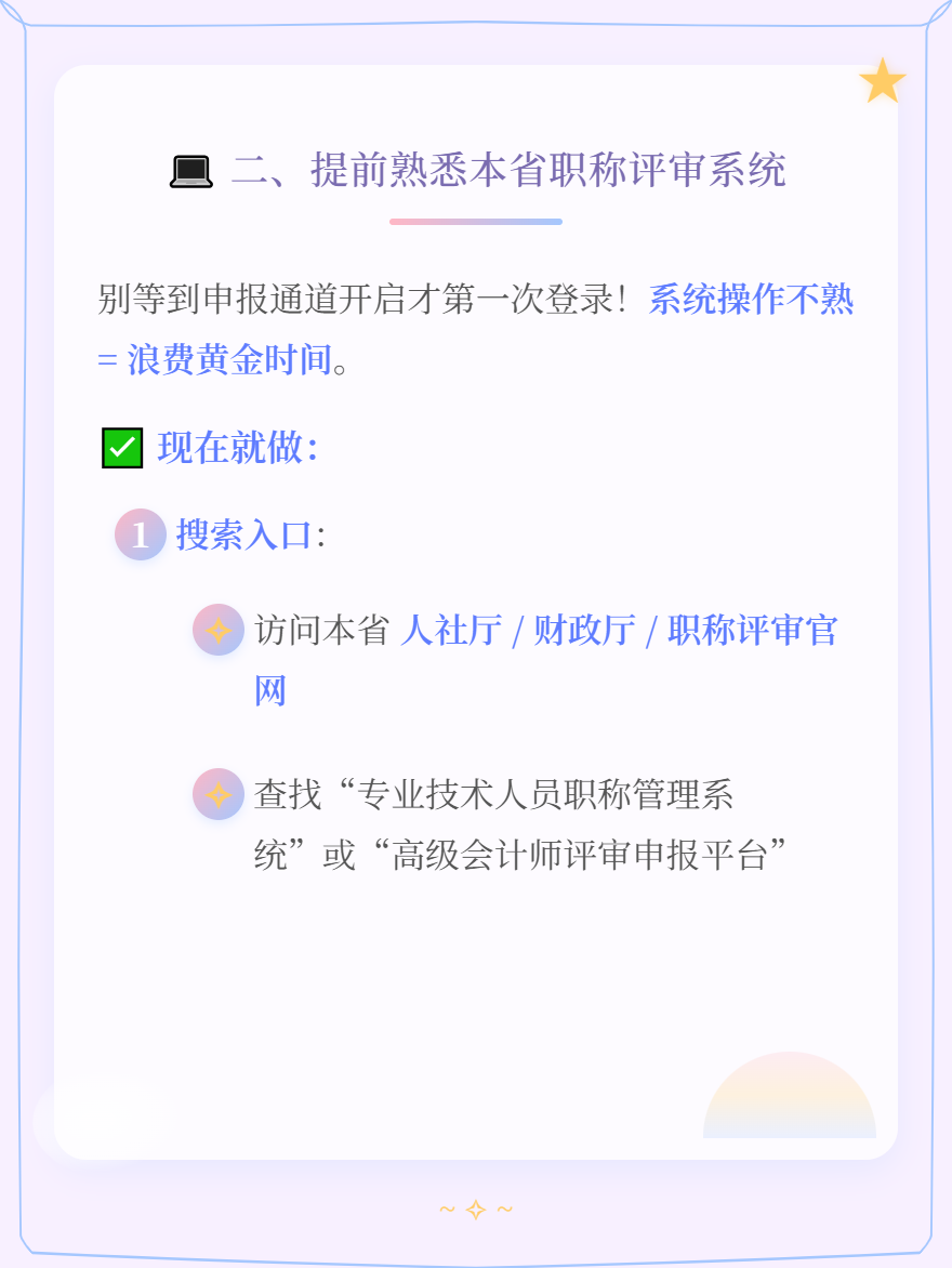 md2card-1780039927736-6