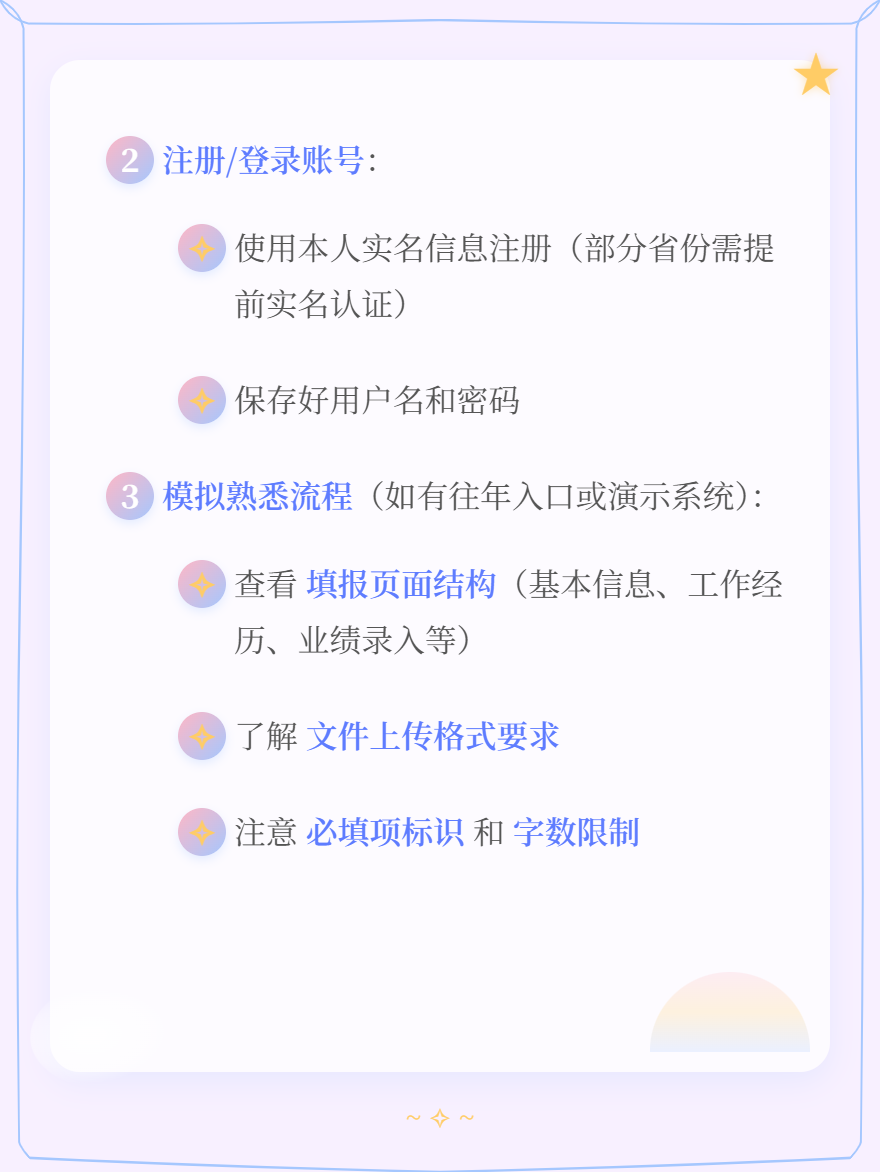 md2card-1780039934488-7