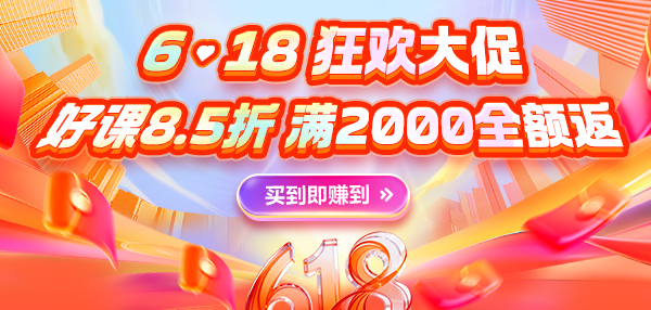 PC就业、国际频道轮换图 600_286