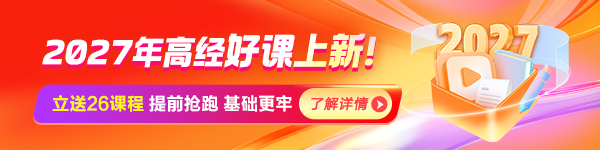 pc-首页轮换图600_150