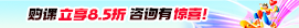 活动图片