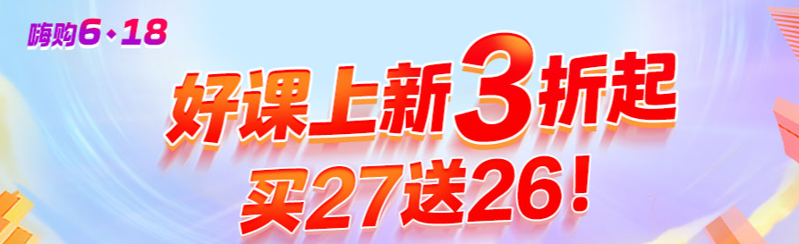 618