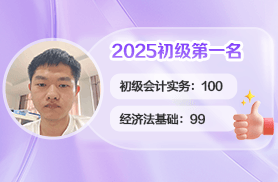 戎振