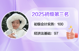 万喆艺