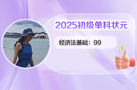 夏丽梅