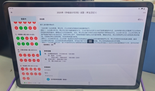 66_副本