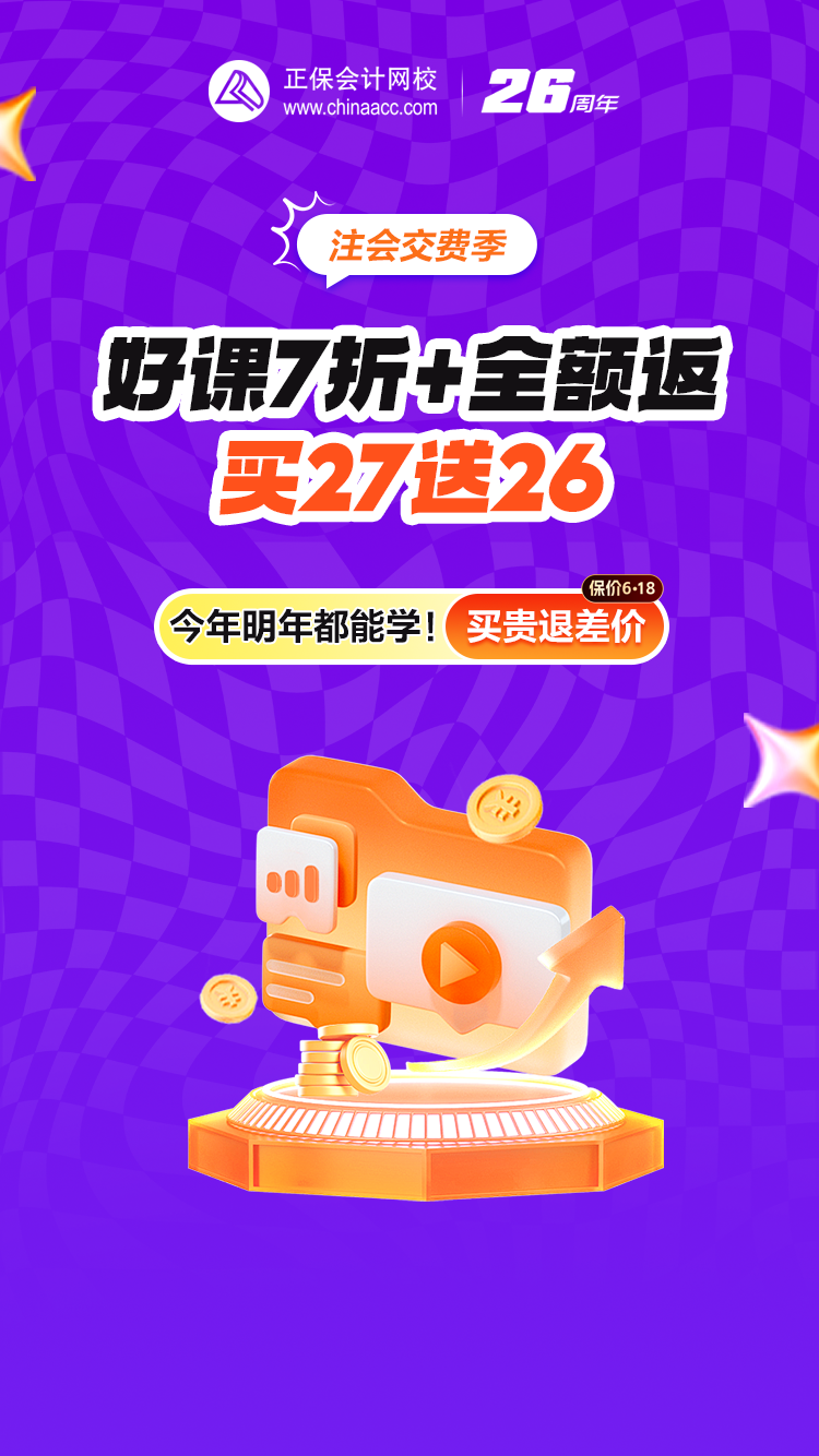 海报1    不带_