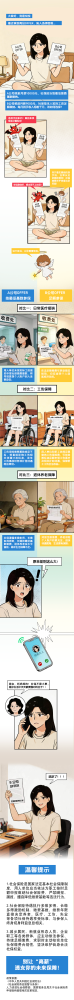 入职参保必看：足额缴费有哪些好处