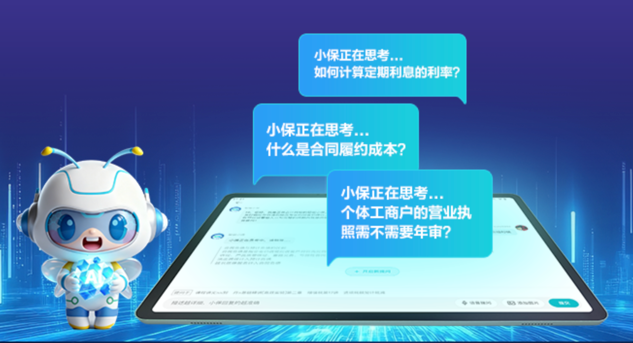 AE664253-4A78-439B-AA38-E3DC801E81D5