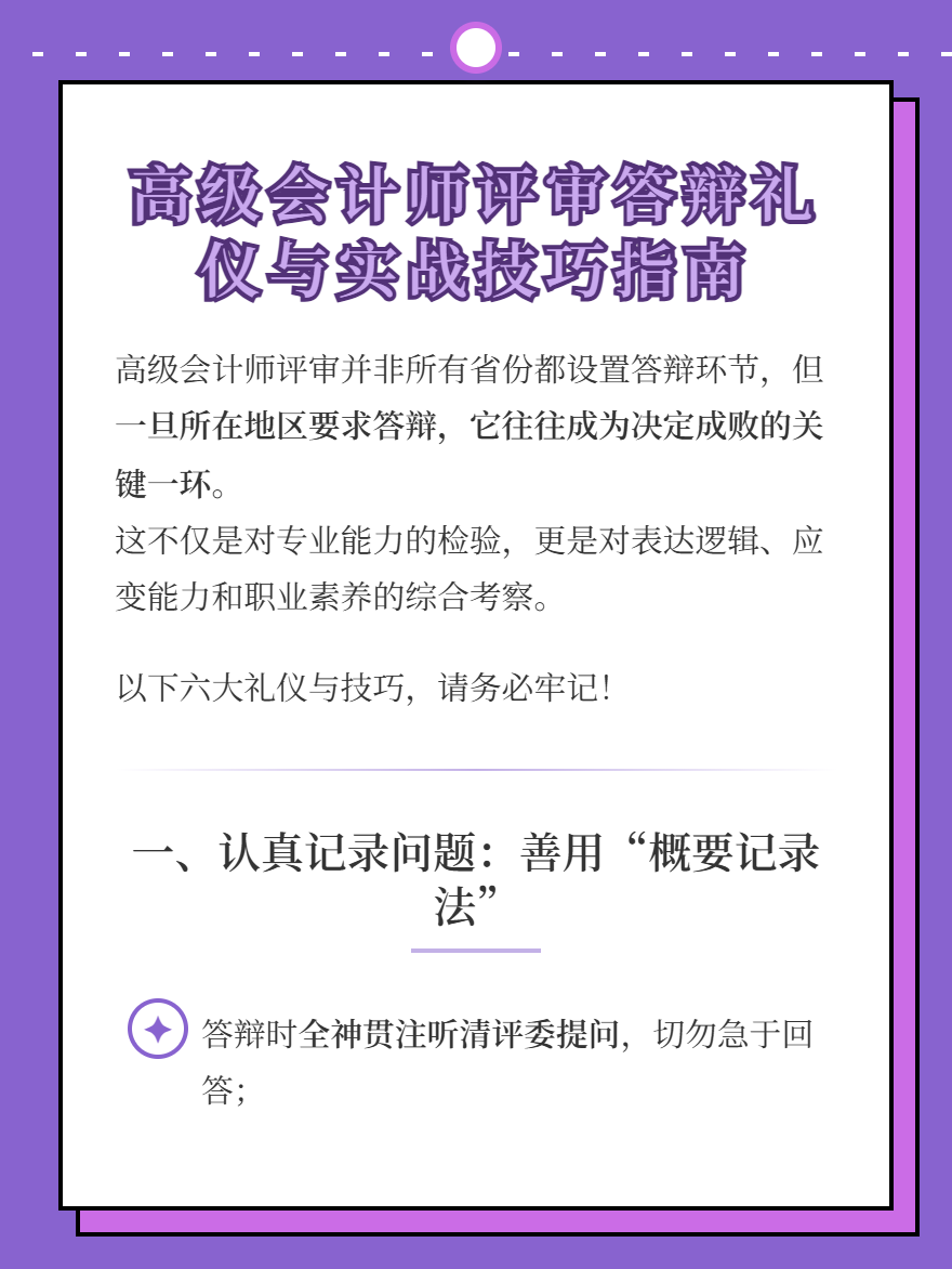 md2card-1781764721964-1