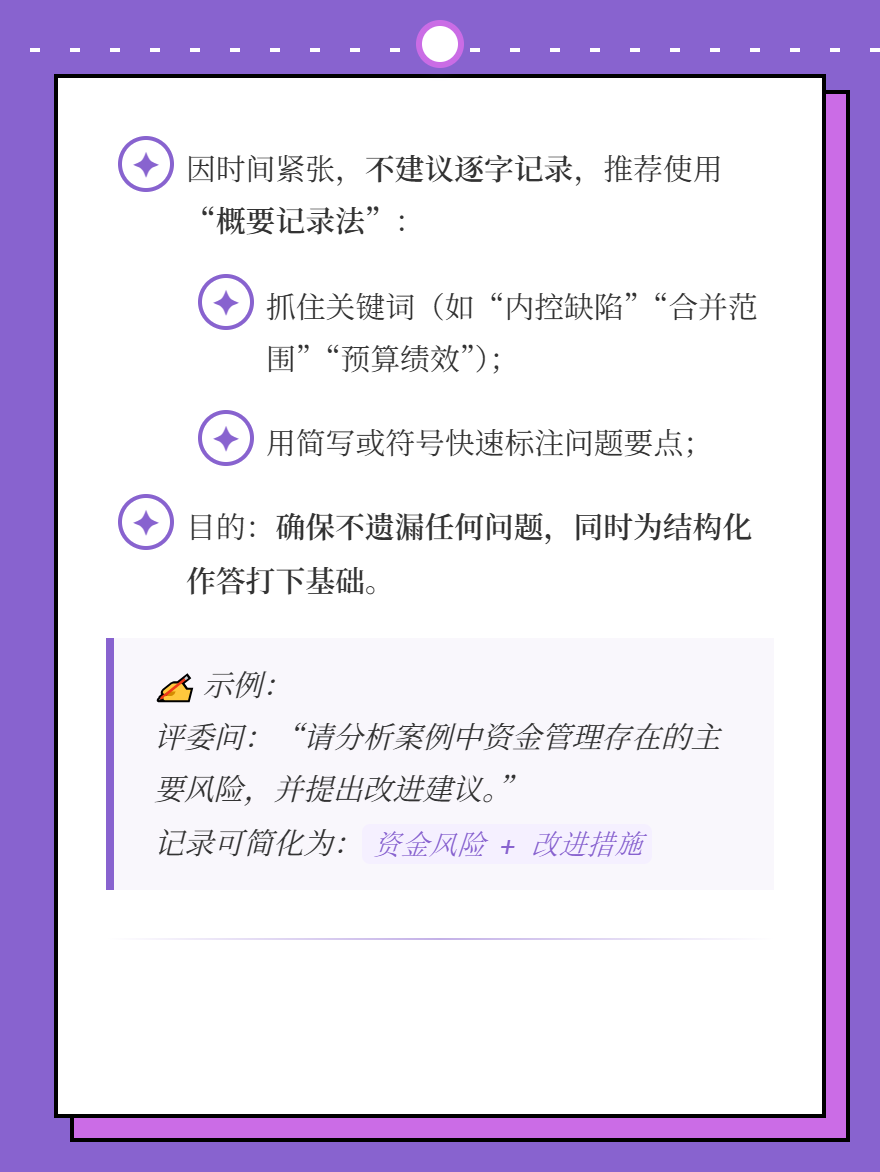 md2card-1781764729173-2