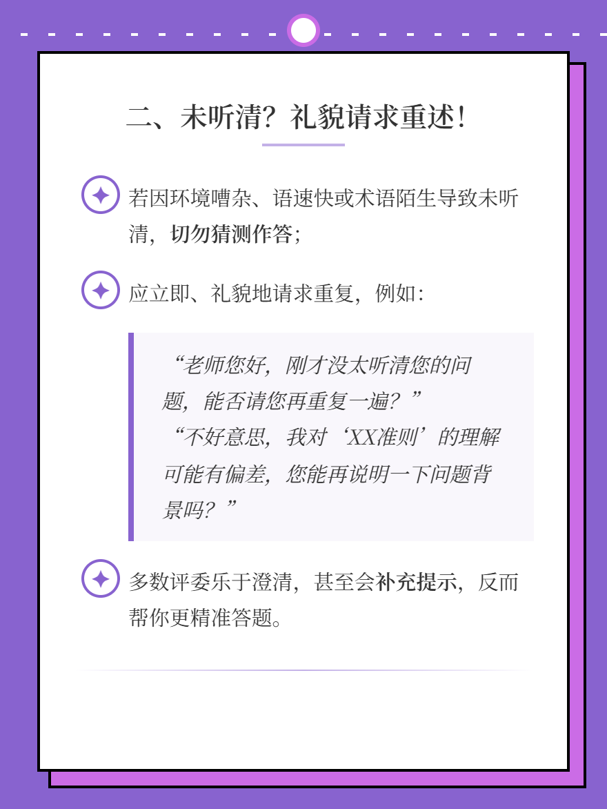 md2card-1781764733561-3