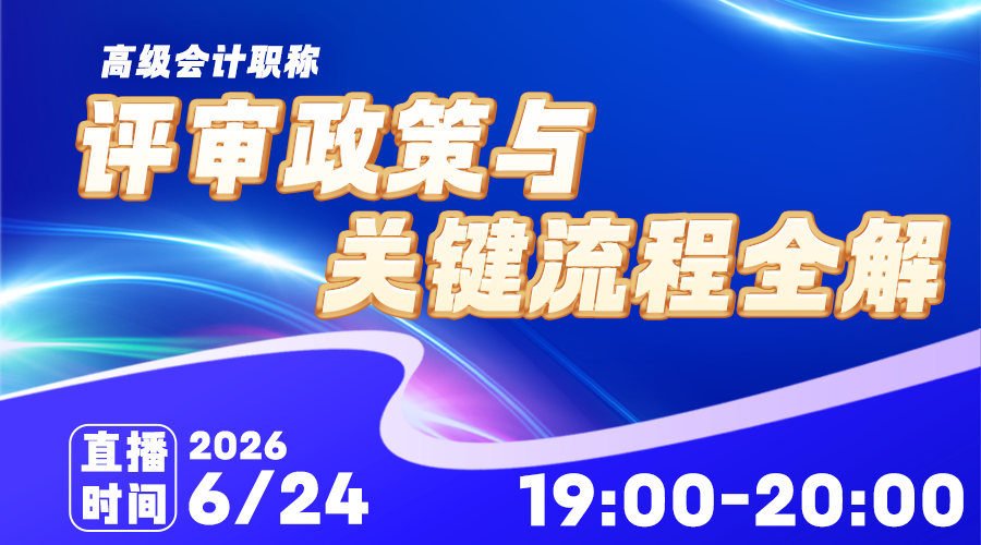 站内封面图900_500